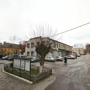 Ulitsa Yurinova, 3 ، : صورة