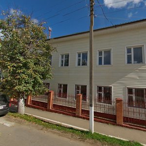 Lenina Street, No:13, Borovsk: Fotoğraflar