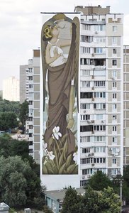 Anny Akhmatovoi Street, 4, : foto