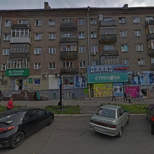 Krasnoarmeyskaya Street, 140, Izhevsk: photo