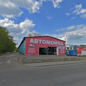Varshavskoye Highway, 170Бс5, : foto