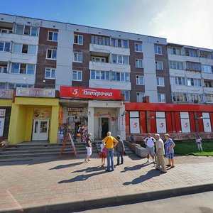 Ulitsa Aviatrissy Zverevoy, 5к2, Gatchina: photo