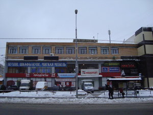 Azovskaya Street, 18, Moscow: photo