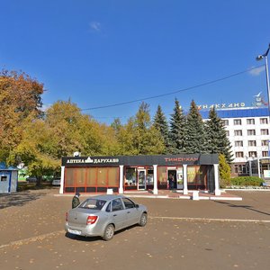 Нижнекамск, Проспект Строителей, 18А: фото