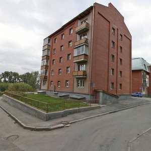 Новосибирск, Улица Королёва, 8: фото