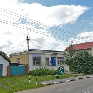 Tsentral’naya Street, No:36, Moskova ve Moskovskaya oblastı: Fotoğraflar