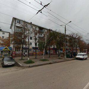 Prospekt Pobedy, 2, Novokuibishevsk: photo