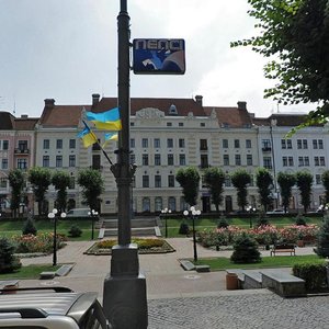 Teatralna ploshcha, 2, Chernivtsi: photo