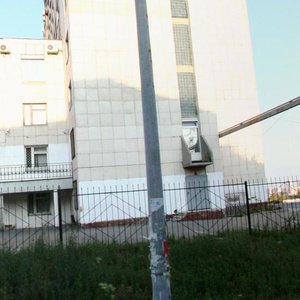 Pobedy Avenue, 290, Chelyabinsk: photo