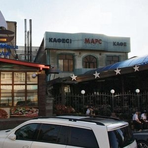 Abdullah Rozybakiev Street, 135, Almaty: photo