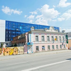 8 Marta Street, 31, Yekaterinburg: photo