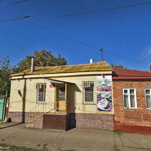 Gorkogo Street, No:207, Krasnodar: Fotoğraflar