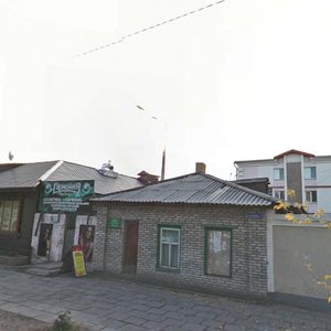 Lenina Street, 7/2, Ulan‑Ude: photo