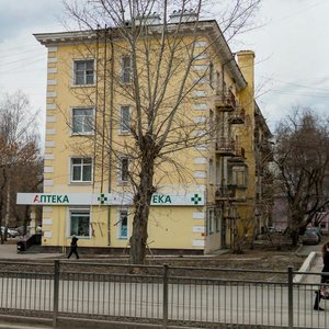 Екатеринбург, Улица Степана Разина, 41: фото