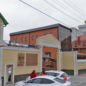 Krasnyh Partizan Street, 479, Krasnodar: photo