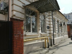 October Street, 26, Krasnodar: photo