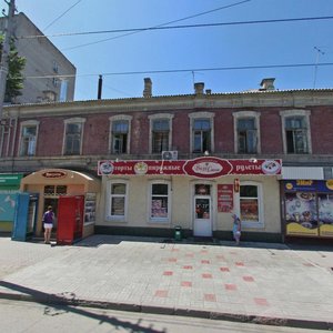 Ulitsa imeni N.I. Vavilova, 41/75, Saratov: photo