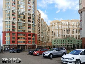 Mosfilmovskaya Street, 88к4с2, Moscow: photo
