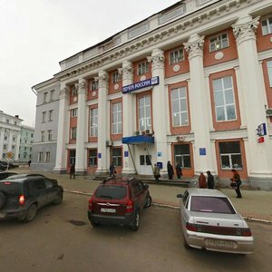 Ploshchad Dzerzhinskogo, 4, : foto