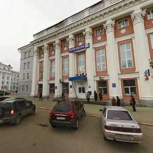 Ploshchad Dzerzhinskogo, No:4, Dzerjinsk: Fotoğraflar