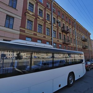 Kanala Griboedova Embankment, No:170, Saint‑Petersburg: Fotoğraflar