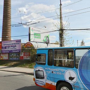 Екатеринбург, Улица Малышева, 122С: фото