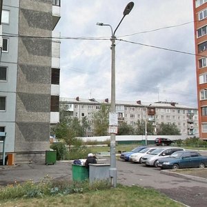 Zheleznodorozhnikov Street, 18, Krasnoyarsk: photo