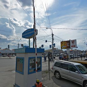 Michurina Street, 12, Novosibirsk: photo