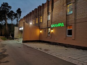 1st Volskaya Street, 26, : foto