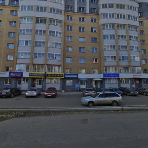 Gor'kogo Street, 17, Kirov: photo