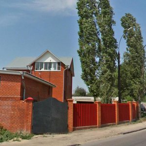 Svobody street, 32, : foto