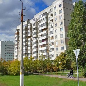 Yesenina Street, 14, Belgorod: photo