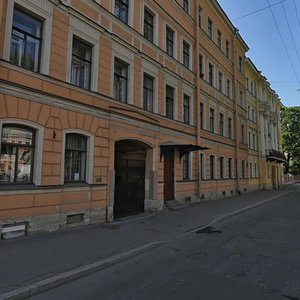 Kanala Griboedova Embankment, 117, : foto