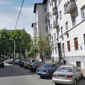 Heorhiivskyi Lane, 2, Kyiv: photo