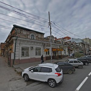Ulitsa imeni I.S. Kutyakova, 9, : foto