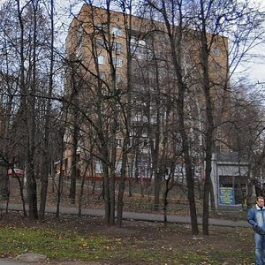Akademika Pavlova Street, 11к1 ، موسكو: صورة