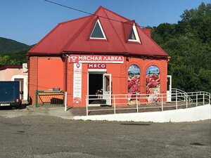 Zvyozdnaya ulitsa, 41А, Tuapse: photo