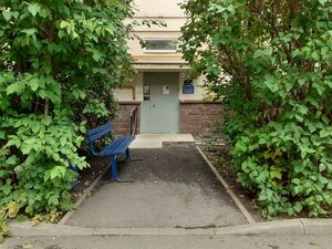 Kirova Street, 8, : foto