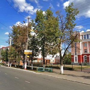 Lenina Avenue, No:13А, Saransk: Fotoğraflar