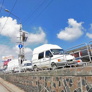 Admirala Oktyabrskogo Street, No:20, Sevastopol: Fotoğraflar