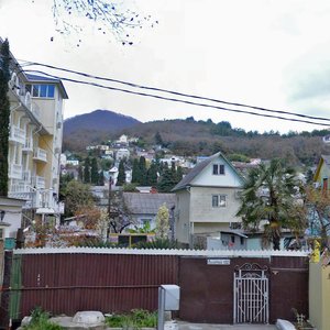 Lazareva Street, No:148А, Soçi: Fotoğraflar