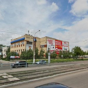Магнитогорск, Советская улица, 156: фото