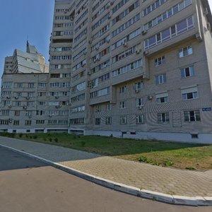 MOPRa Street, 12А, Voronezh: photo
