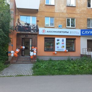 Mashinostroiteley Street, 49, : foto