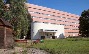 Kozlova Street, 30, Orehovo‑Zuevo: photo