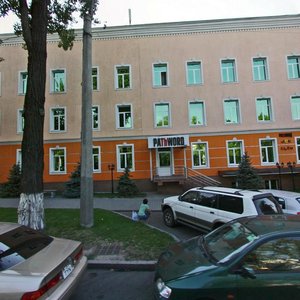 Kunayev Street, 105, Almaty: photo