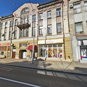 Moskovskaya ulitsa, 90, Saratov: photo