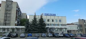 Ulitsa imeni Gazety Pravda, 10 ، : صورة