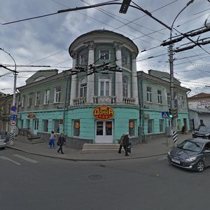 Moskovskaya ulitsa, 17 ، ساراتوف: صورة