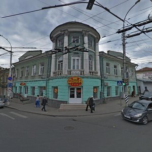 Moskovskaya ulitsa, 17, Saratov: photo